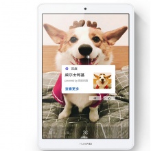 华为平板 M5 青春版 8.0英寸智能语音平板4GB+64GB 全网通