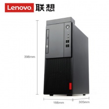 联想台式机m415