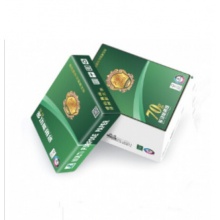 晨鸣金铭洋a4纸打印复印纸整箱批发70g办公用品a3木浆纸白纸 金铭洋A4 70克(5包/箱）