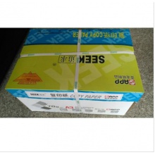 追求 A3复印纸5包装