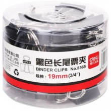 得力(deli)8565 19mm 40只/筒 金属黑色长尾夹/票据夹/燕尾夹/铁夹子