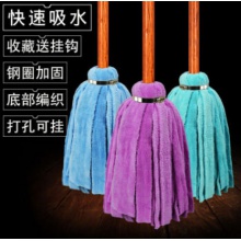毛巾拖把珊瑚绒墩布条木杆圆头吸水无痕传统普通老式拧干湿两家用 铁丝加固无孔款