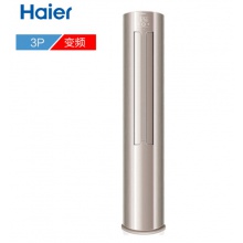 海尔 Haier KFR-72LW/21FBA22AU1 圆柱柜机空调 帝樽 3匹变频 内外自清洁 金色 冷暖 二级能效