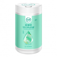 珍爱卫生湿巾 杀菌清洁洁肤湿纸巾办公家用桶装80抽杀菌率达99.9%