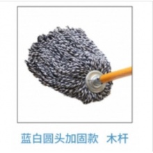 圆头 拖布