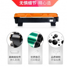 天威 P115b粉盒墨盒 适用富士 施乐 P115b M115b M115fs M118w M118z  CT202138 CT351006 打印机 P115 硒鼓