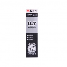 晨光文具 中性替芯水笔芯 黑 0.7mm学生办公文具 20支/盒 AGR67083