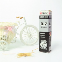 晨光文具 中性替芯水笔芯 黑 0.7mm学生办公文具 20支/盒 AGR67083
