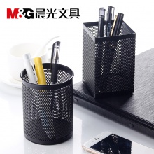 晨光文具笔筒收纳盒桌面摆件