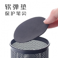晨光文具笔筒收纳盒桌面摆件