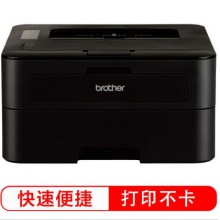 兄弟HL-2260黑白激光打印机