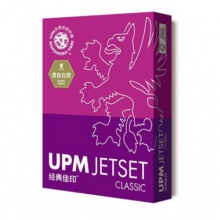 佳印A4打印纸 8包/箱 4000张/箱