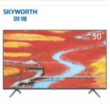 创维电视50英寸50G20