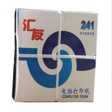 针式打印纸241-3-3彩汇友1000页不撕边