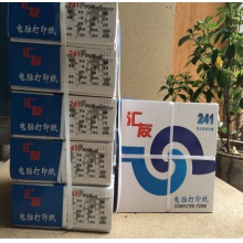 针式打印纸241-1汇友1000页不撕边