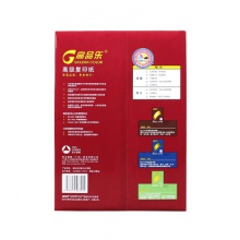 高品乐A5 70g 10包5000张