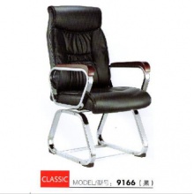 艾宸 办公椅9166 黑