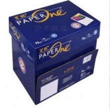 百旺（PAPER one） 进口原木浆百旺A4 70g不卡纸500张复印纸70克纸书写打印机纸（一包） 5包/箱