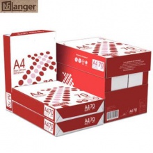复智 A4复印纸70克g 整箱 5包