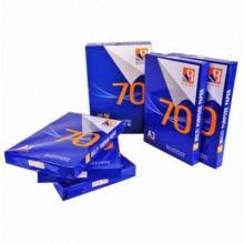 晨鸣柏洋 A3复印纸/打印纸/办公纸 70g 500张/包 4包装