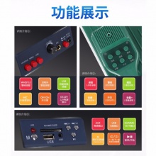 雷公王喊话器75W超大功率2000米扩音传输车载充电录音插卡手麦喇叭 2600毫安锂电池