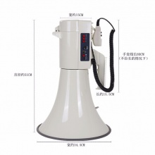 雷公王喊话器75W超大功率2000米扩音传输车载充电录音插卡手麦喇叭 2600毫安锂电池