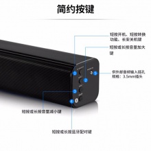 飞利浦 回音壁 电视音响 家庭影院 电视音响客厅 家庭音响 杜比音效 虚拟环绕音效 HTL1000