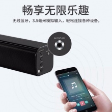飞利浦 回音壁 电视音响 家庭影院 电视音响客厅 家庭音响 杜比音效 虚拟环绕音效 HTL1000