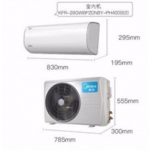 美的空调KFR-35GW//BP2DN8Y-PH400(B3)