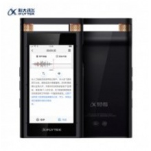 科大讯飞AI智能录音笔SR701 终身免费转写 中英转译专业远程降噪录音高端商务录音器32G+云存储星空灰