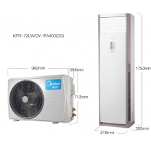 美的空调3P柜机KFR-72LW/DY-PA400