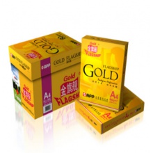 金旗舰80gA4复印纸