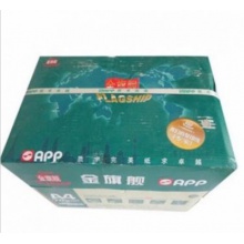 金旗舰A4--80g/一箱8包