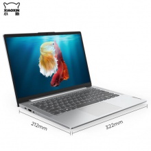 联想(Lenovo)小新Air14 2020性能版 英特尔酷睿i5 全面屏独显轻薄笔记本电脑(i5 16G 512G MX350 100%sRGB)