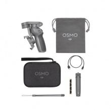 DJI 大疆 Osmo Mobile 3 灵眸手机云台 3 防抖可折叠手持稳定器 手机稳定器
