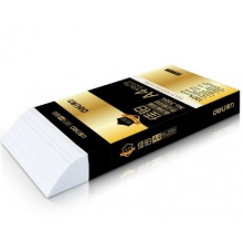 得力 3585 复印纸 佳铂 A4 70g 5包/箱（计价单位：箱）