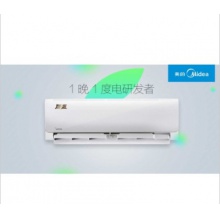 美的空调KFR-32GW