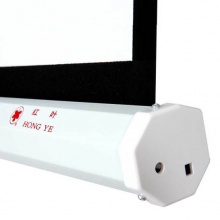 红叶120英寸4:3玻珠支架投影幕布