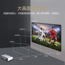 日立HCP-839X投影仪+支架幕布（幕布尺寸120寸100寸可选） 含安装包线材辅料