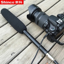 Shinco/新科D100 单反麦克风摄像机相机手机外接MIC指向性收音户外采访话筒