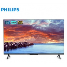 飞利浦（PHILIPS）电视 55英寸 4K杜比全景声55PUF8005/T3（含安装支架）