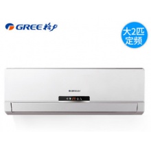 格力Gree/格力 KFR-72GW/(72558)NhAd-3空调3匹定频挂机