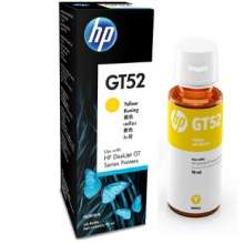 惠普（HP）M0H56AA HP GT52黄色原装墨水瓶 (适用于HP Tank518 511 519 418 419 310 318)