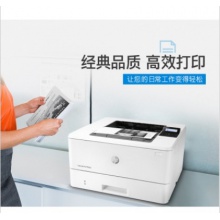 惠普打印机M305D