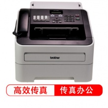 兄弟FAX-2890