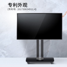 皓丽HorionM3系列 智能会议平板86英寸4K高清 电子白板办公教学交互式 一体机86M3