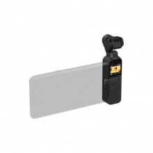 DJI 大疆灵眸osmo pocket 口袋云台相机+加长杆+128G存储卡