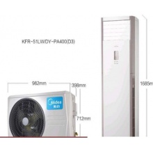 美的51LW/DY- PA400(D3)空调