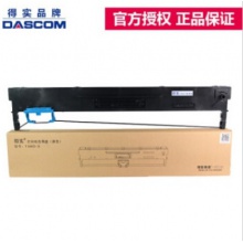 得实136D-3色带架