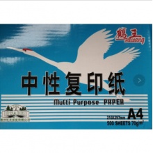 A4纸 鹤王8包一件 一包500张
